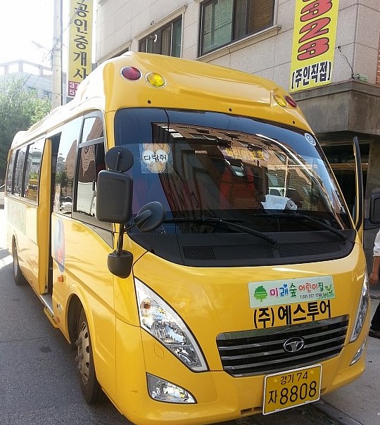 (주)예스투어 이미지