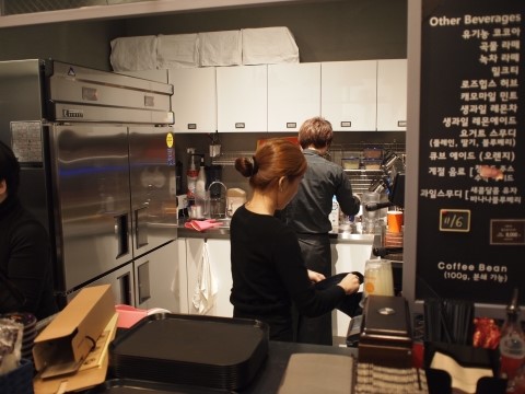 커피광수생각 이미지