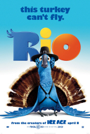 리오 RIO 이미지