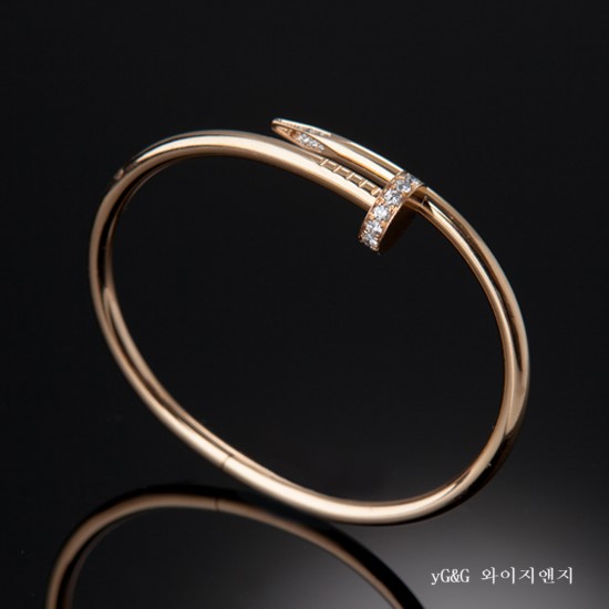 저스트와이 이미지