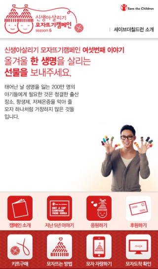 디쥬씨댓 이미지