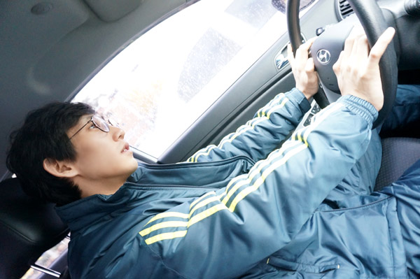 박기섭한의원 이미지