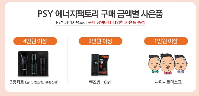비비팩토리 이미지