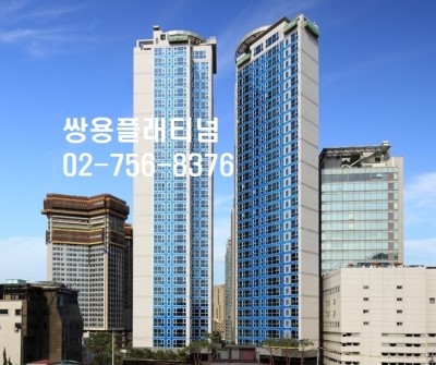 (주)해창건설 이미지
