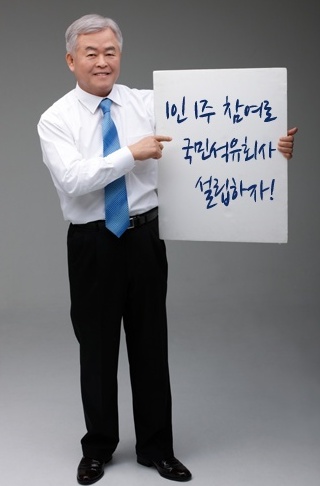 주식회사 다름 이미지