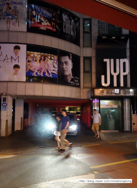 부흥족발 이미지