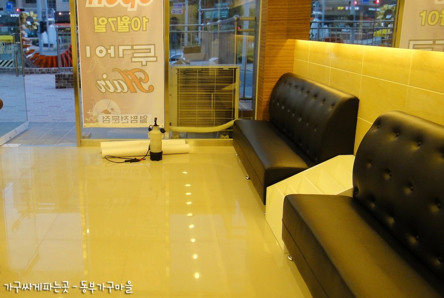 리베헤어샵 이미지