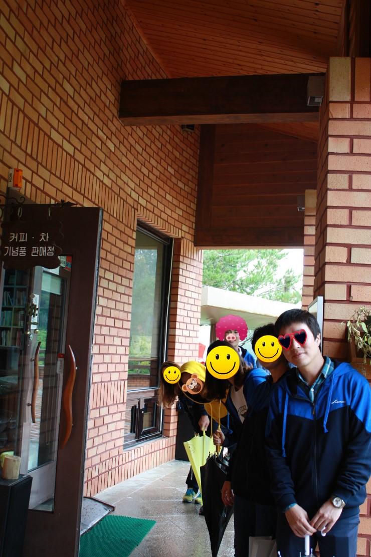 미래종합교구 이미지