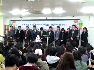 탑베리타스 이미지