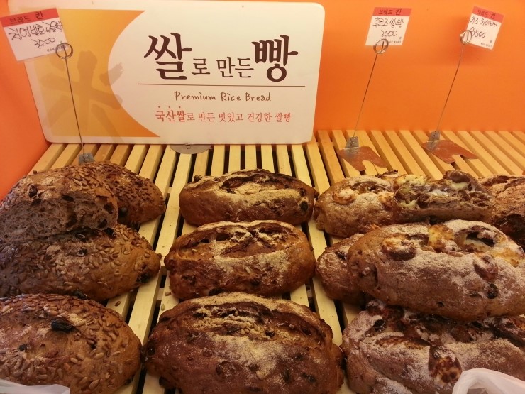 브레드 칸 이미지