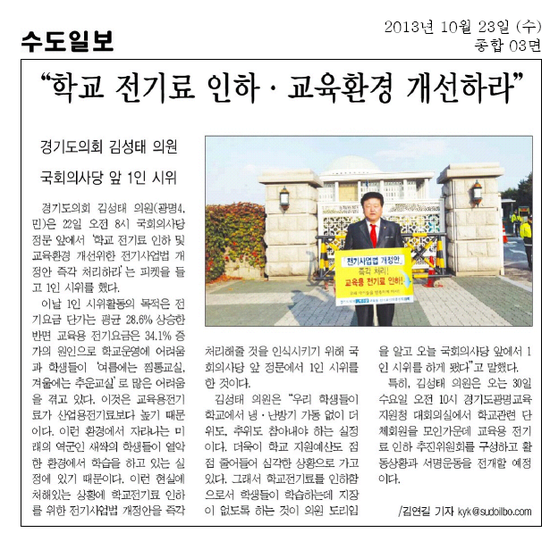 인하의원 이미지