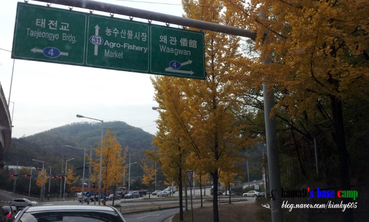 정오식육점 이미지