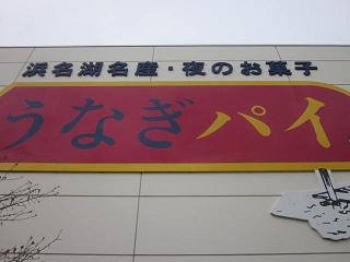 파이팩토리 이미지