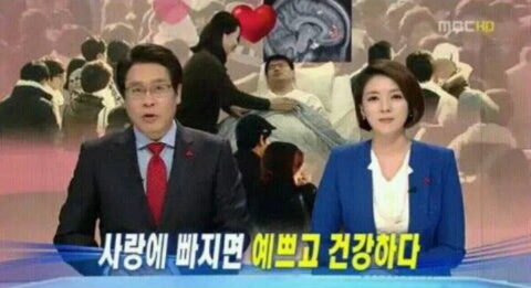 아이홀릭 이미지