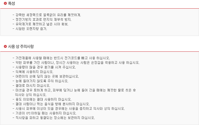 용흥상사 이미지