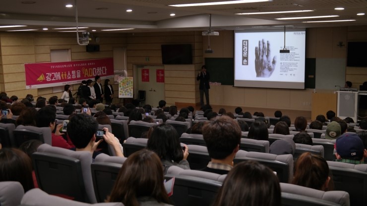 제일광고 이미지