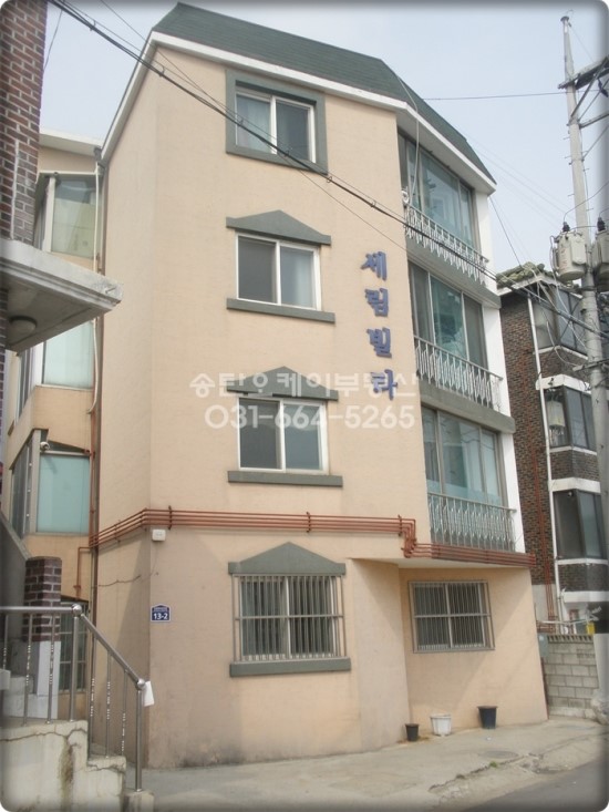 오케이150 이미지