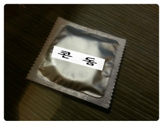 휴엔병원 이미지