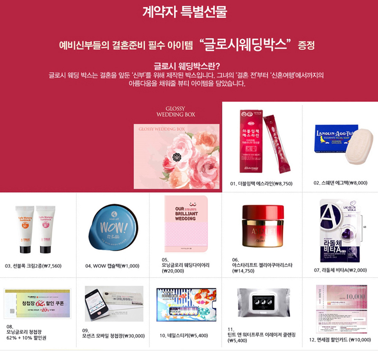 종로칼라 이미지