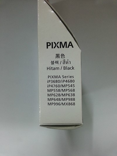 중앙OA시스템 이미지