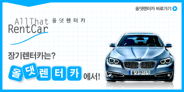 (주) 올댓모델 이미지