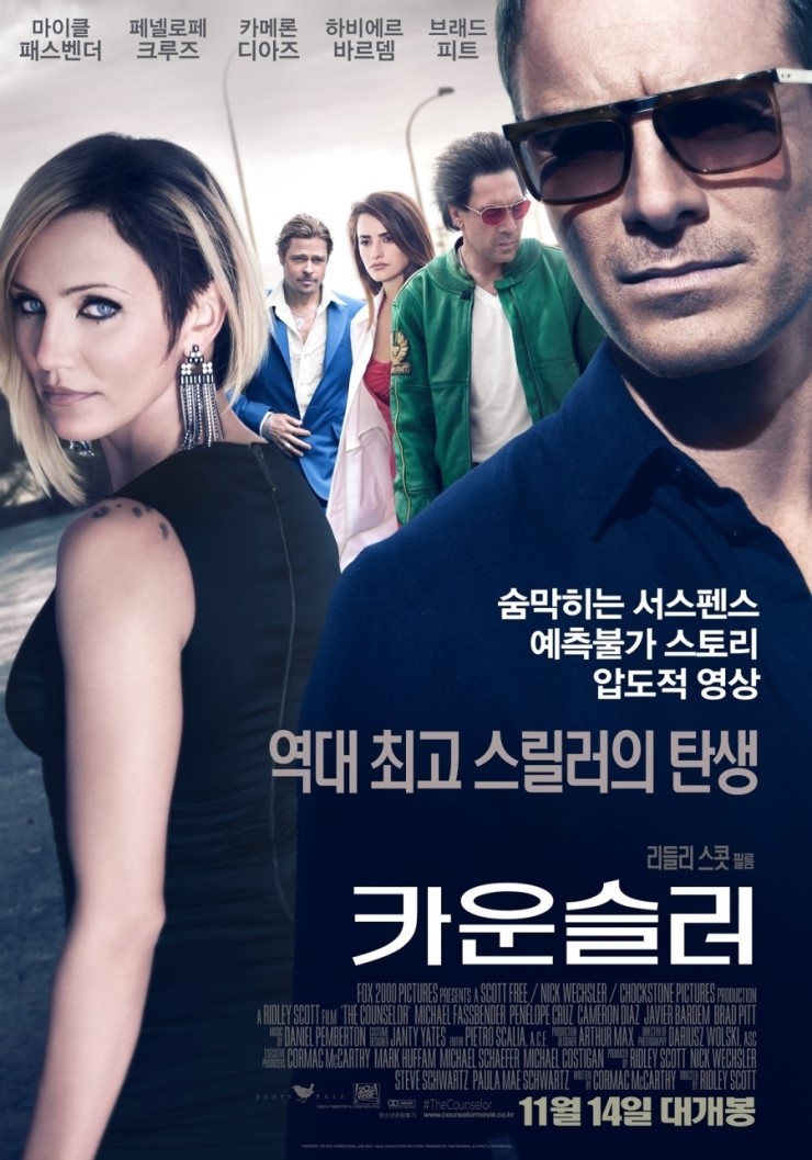 대한극장 2관 이미지