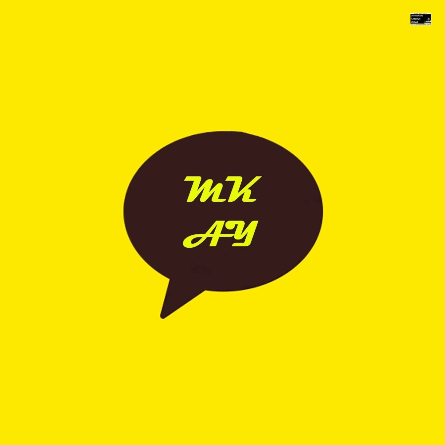 엠지케이(MGK) 이미지