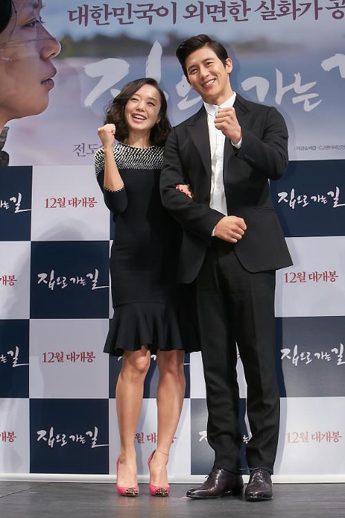 정사진실 이미지