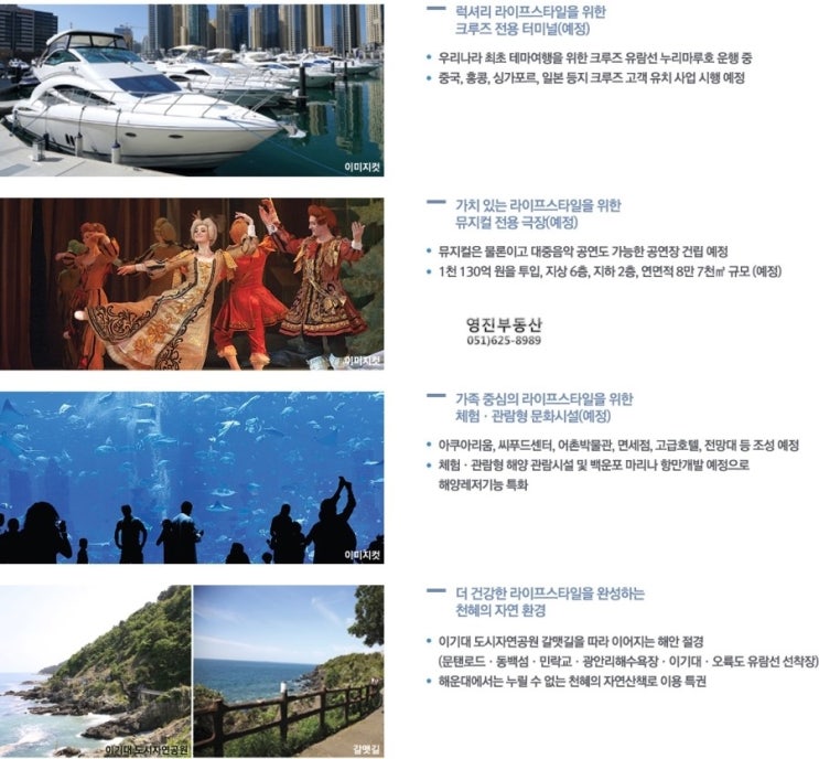 더 더블유 이미지