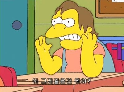 더푸드 이미지