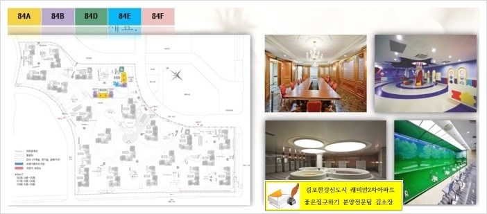 열린메디한의원 이미지