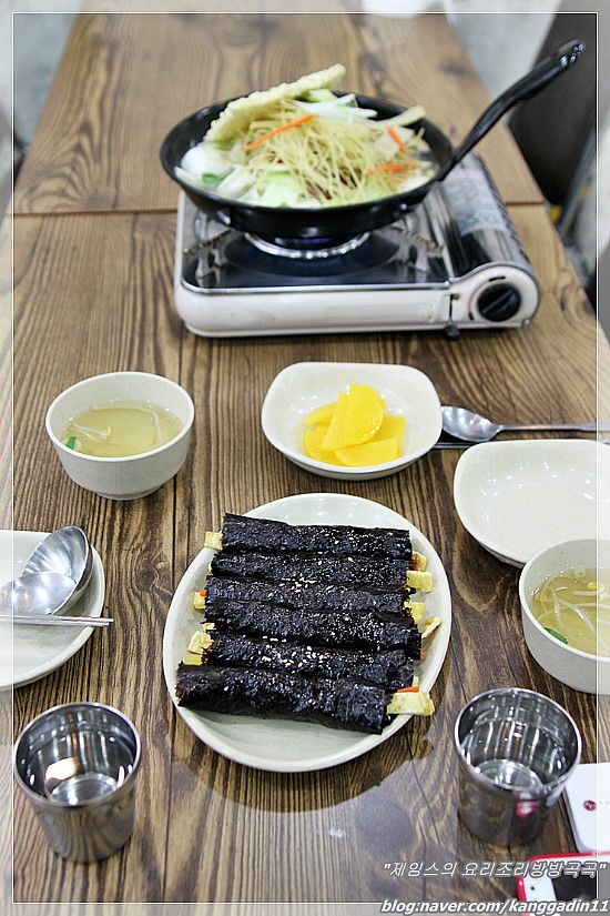 햇살마루꼬마김밥 이미지