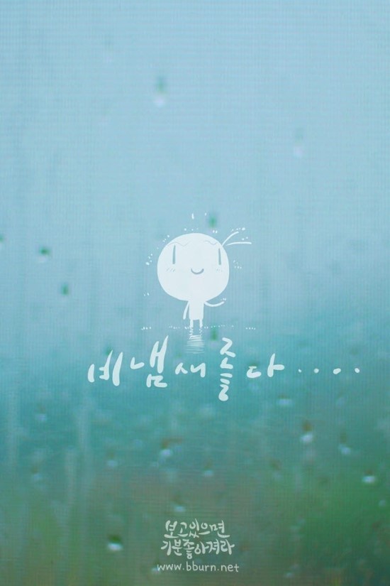 카페 토요일 이미지