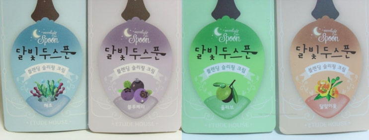 달빛두스푼 이미지
