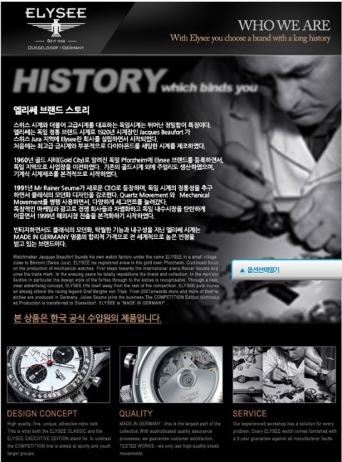 (주)티엔지 이미지