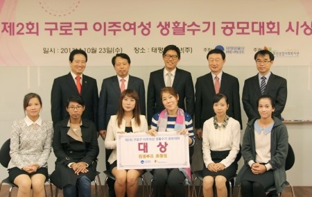 태평양화원 이미지