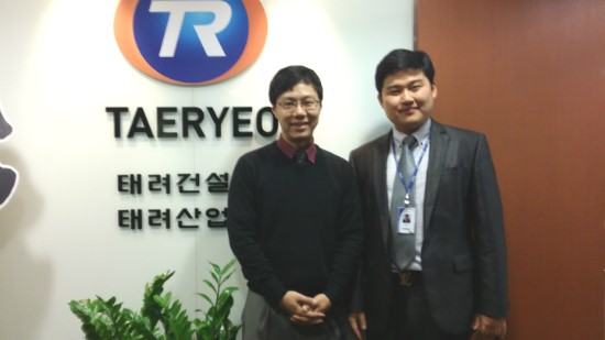 프라임산업 주식회사 이미지