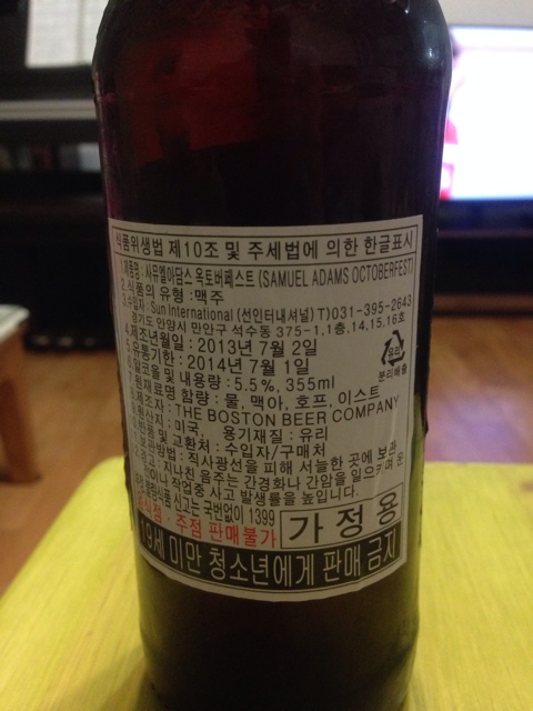 (주)썬인터내셔날 이미지