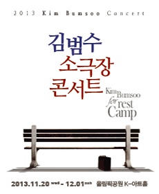 한스이화 이미지