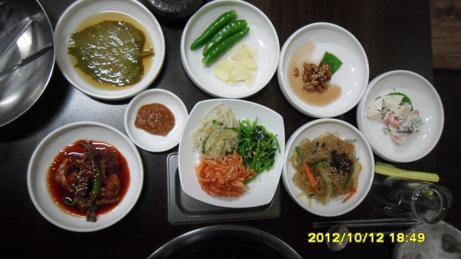 천지수오리보감 이미지
