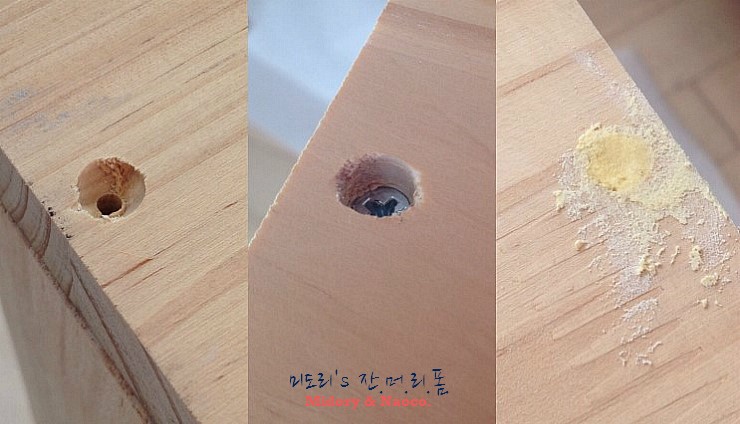 아는언니방 이미지