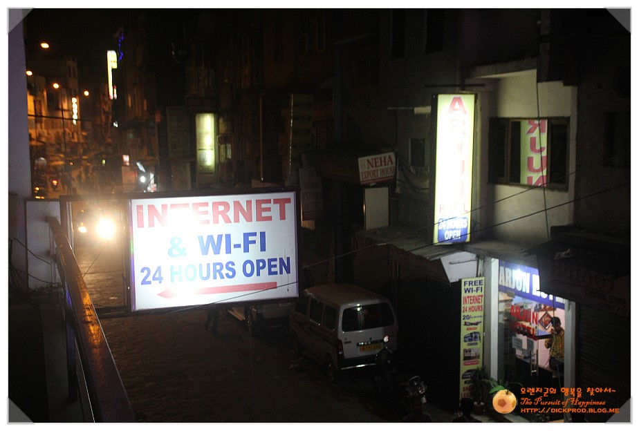 아지트:간지 이미지