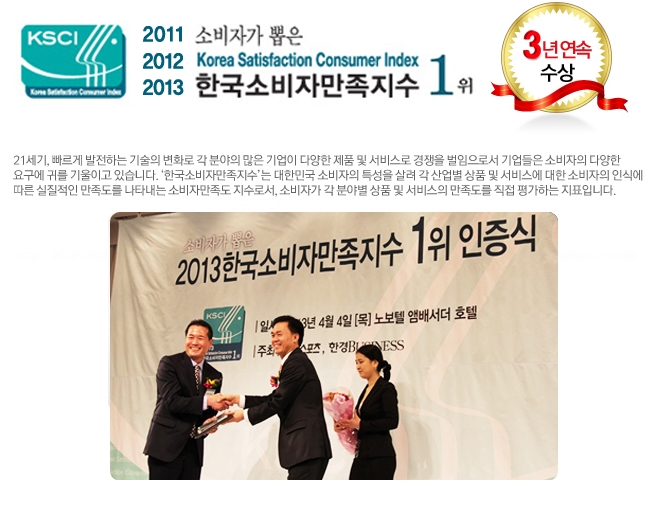 달성현대서비스 이미지