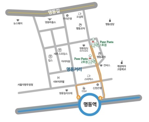 최파스타 이미지