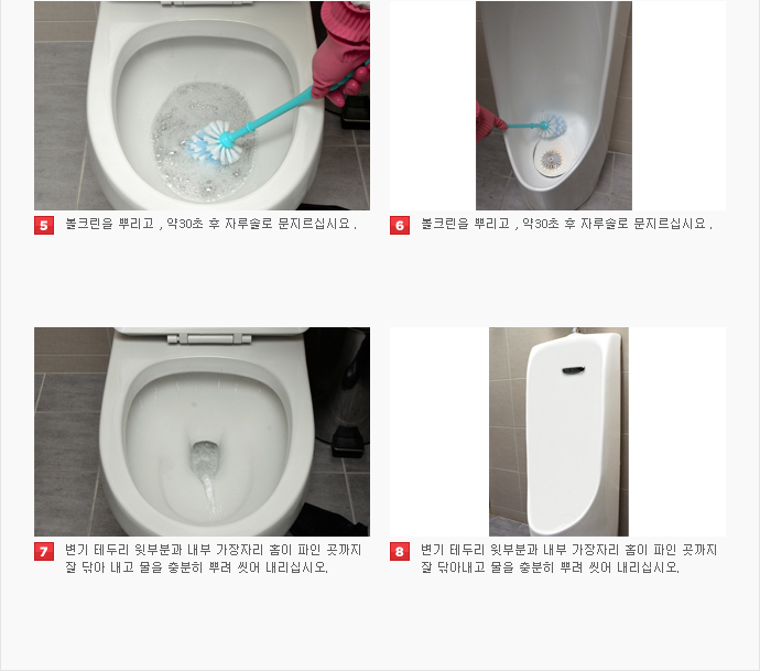 용흥상사 이미지