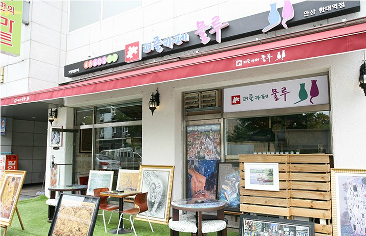 카페퍼즐 이미지