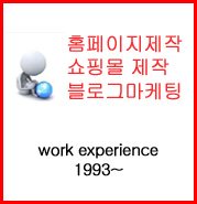 태현파워 이미지