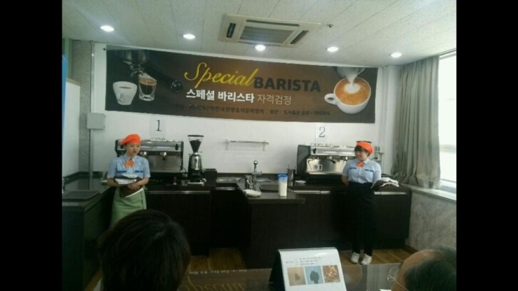 한국관광음식문화협회 이미지