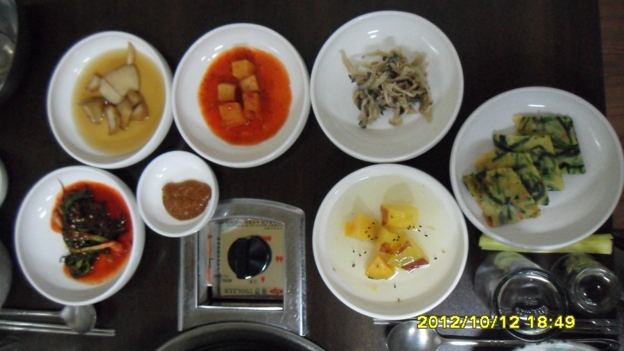 천지수오리보감 이미지