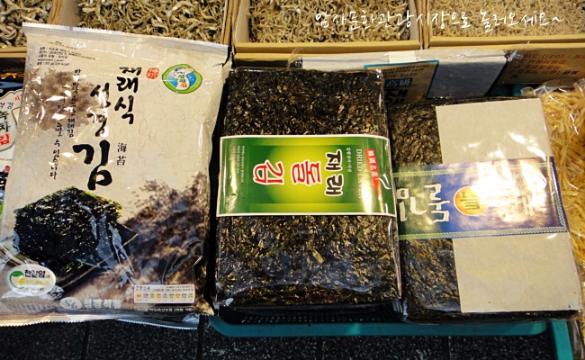 다복상회 이미지